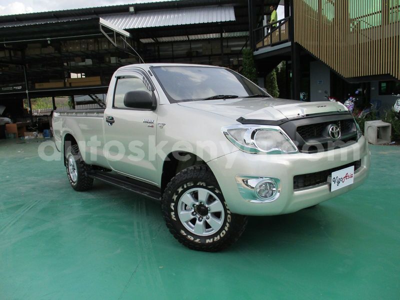 Big with watermark whatsapp image 2018 07 13 at 11.16.50 pm 2 