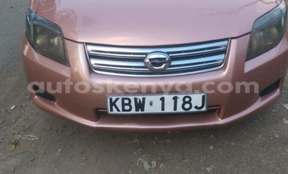 Nunua Ilio tumika Toyota Fielder Nyingine Gari ndani ya Nairobi nchini Nairobi Nunua Ilio tumika Toyota Fielder Nyingine Gari ndani ya Nairobi nchini Nairobi