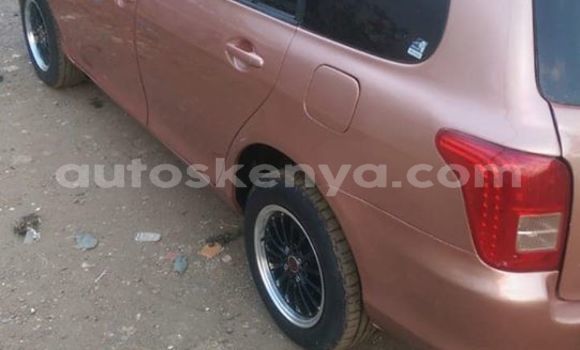 Nunua Ilio tumika Toyota Fielder Nyingine Gari ndani ya Nairobi nchini Nairobi Nunua Ilio tumika Toyota Fielder Nyingine Gari ndani ya Nairobi nchini Nairobi