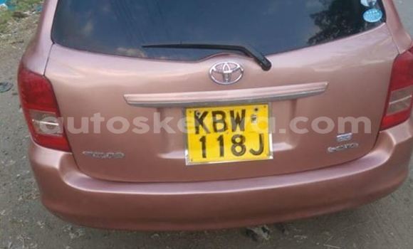 Nunua Ilio tumika Toyota Fielder Nyingine Gari ndani ya Nairobi nchini Nairobi Nunua Ilio tumika Toyota Fielder Nyingine Gari ndani ya Nairobi nchini Nairobi