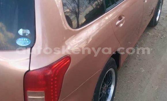 Nunua Ilio tumika Toyota Fielder Nyingine Gari ndani ya Nairobi nchini Nairobi Nunua Ilio tumika Toyota Fielder Nyingine Gari ndani ya Nairobi nchini Nairobi