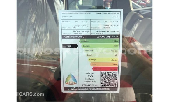Buy Import Renault Duster Beige Car in Import - Dubai in Central Kenya Buy Import Renault Duster Beige Car in Import - Dubai in Central Kenya