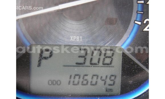 Buy Import Toyota Yaris White Car in Import - Dubai in Central Kenya Buy Import Toyota Yaris White Car in Import - Dubai in Central Kenya