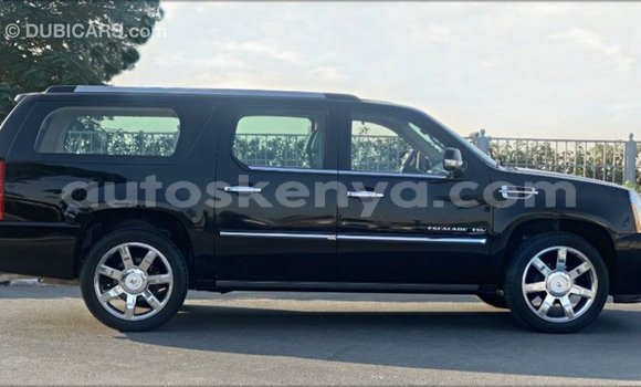 Imported Cadillac Escalade Black Makiinaa iti Import - Dubai keessatti Central Kenya keessatti Imported Cadillac Escalade Black Makiinaa iti Import - Dubai keessatti Central Kenya keessatti