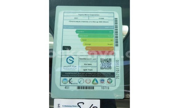 Nunua Imported Toyota Hilux Nyeupe Gari ndani ya Import - Dubai nchini Kati Kenya Nunua Imported Toyota Hilux Nyeupe Gari ndani ya Import - Dubai nchini Kati Kenya