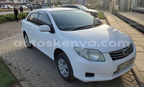 Buy Used Toyota Axio White Car in Nairobi in Nairobi Buy Used Toyota Axio White Car in Nairobi in Nairobi