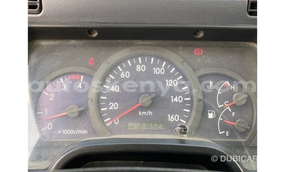 Nunua Imported Mitsubishi i Nyeupe Gari ndani ya Import - Dubai nchini Kati Kenya Nunua Imported Mitsubishi i Nyeupe Gari ndani ya Import - Dubai nchini Kati Kenya