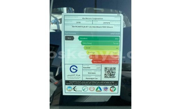 Buy Import Kia Picanto Beige Car in Import - Dubai in Central Kenya Buy Import Kia Picanto Beige Car in Import - Dubai in Central Kenya