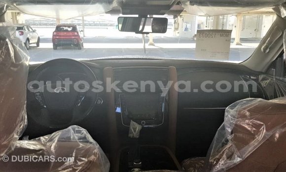 Imported Infiniti Q White Makiinaa iti Import - Dubai keessatti Central Kenya keessatti Imported Infiniti Q White Makiinaa iti Import - Dubai keessatti Central Kenya keessatti