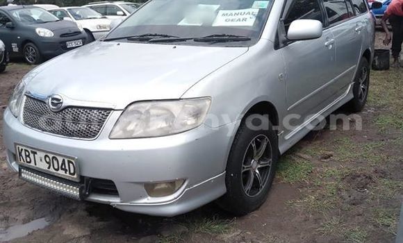 Buy Used Toyota Fielder Silver Car in Nairobi in Nairobi Buy Used Toyota Fielder Silver Car in Nairobi in Nairobi