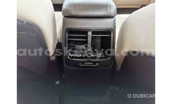 Nunua Imported Kia Optima Brown Gari ndani ya Import - Dubai nchini Kati Kenya Nunua Imported Kia Optima Brown Gari ndani ya Import - Dubai nchini Kati Kenya