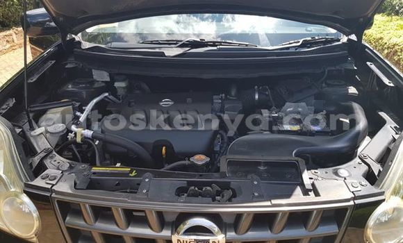 Oofamaa Nissan X–Trail Black Makiinaa iti Nairobi keessatti Nairobi keessatti Oofamaa Nissan X–Trail Black Makiinaa iti Nairobi keessatti Nairobi keessatti
