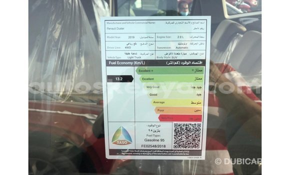 Nunua Imported Renault Duster Beige Gari ndani ya Import - Dubai nchini Kati Kenya Nunua Imported Renault Duster Beige Gari ndani ya Import - Dubai nchini Kati Kenya