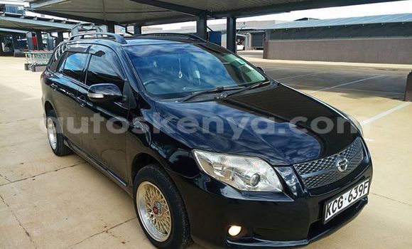 Nunua Ilio tumika Toyota Fielder Nyeusi Gari ndani ya Nairobi nchini Nairobi Nunua Ilio tumika Toyota Fielder Nyeusi Gari ndani ya Nairobi nchini Nairobi