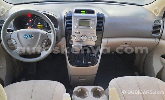 Nunua Imported Kia Carnival Nyekundu Gari ndani ya Import - Dubai nchini Kati Kenya Nunua Imported Kia Carnival Nyekundu Gari ndani ya Import - Dubai nchini Kati Kenya