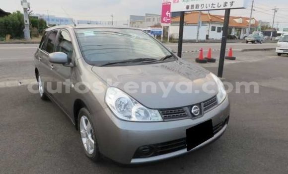 Oofamaa Nissan Wingroad Other Makiinaa iti Mombasa keessatti Coastal Kenya keessatti Oofamaa Nissan Wingroad Other Makiinaa iti Mombasa keessatti Coastal Kenya keessatti