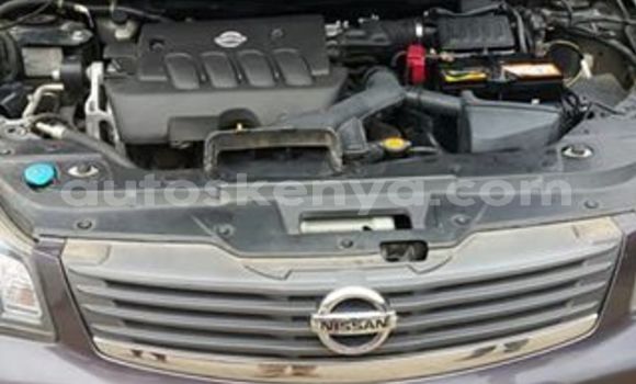 Oofamaa Nissan Bluebird Sylphy Other Makiinaa iti Thika keessatti Nairobi keessatti Oofamaa Nissan Bluebird Sylphy Other Makiinaa iti Thika keessatti Nairobi keessatti