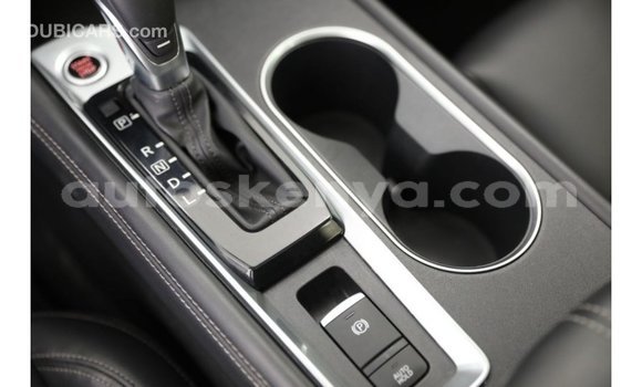 Nunua Imported Nissan Altima Nyingine Gari ndani ya Import - Dubai nchini Kati Kenya Nunua Imported Nissan Altima Nyingine Gari ndani ya Import - Dubai nchini Kati Kenya