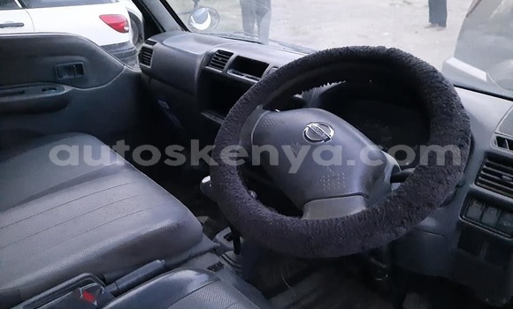 Buy Used Nissan Vanette White Car in Nairobi in Nairobi Buy Used Nissan Vanette White Car in Nairobi in Nairobi
