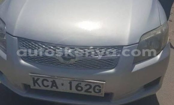 Oofamaa Toyota Fielder Silver Makiinaa iti Nairobi keessatti Nairobi keessatti Oofamaa Toyota Fielder Silver Makiinaa iti Nairobi keessatti Nairobi keessatti
