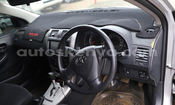 Oofamaa Toyota Fielder Silver Makiinaa iti Nairobi keessatti Nairobi keessatti Oofamaa Toyota Fielder Silver Makiinaa iti Nairobi keessatti Nairobi keessatti