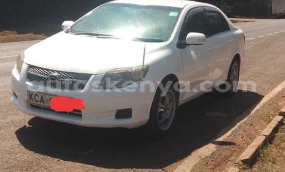 Oofamaa Toyota Axio White Makiinaa iti Nairobi keessatti Nairobi keessatti Oofamaa Toyota Axio White Makiinaa iti Nairobi keessatti Nairobi keessatti