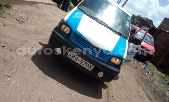 Buy Used Toyota Town Ace White Car in Thika in Nairobi Buy Used Toyota Town Ace White Car in Thika in Nairobi