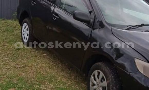 Buy Used Toyota Fielder Black Car in Nairobi in Nairobi Buy Used Toyota Fielder Black Car in Nairobi in Nairobi