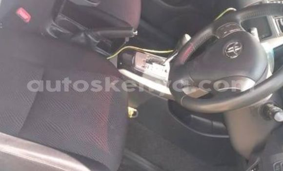 Buy Used Toyota Fielder White Car in Nairobi in Nairobi Buy Used Toyota Fielder White Car in Nairobi in Nairobi