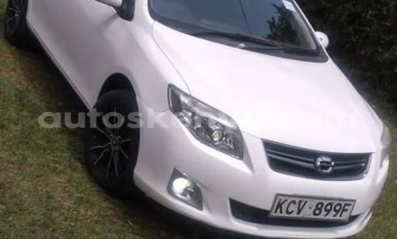 Buy Used Toyota Fielder White Car in Nairobi in Nairobi Buy Used Toyota Fielder White Car in Nairobi in Nairobi