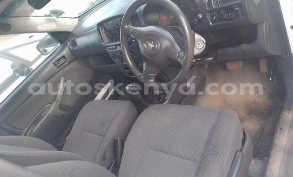 Oofamaa Toyota Succeed White Makiinaa iti Kiambu keessatti Central Kenya keessatti Oofamaa Toyota Succeed White Makiinaa iti Kiambu keessatti Central Kenya keessatti