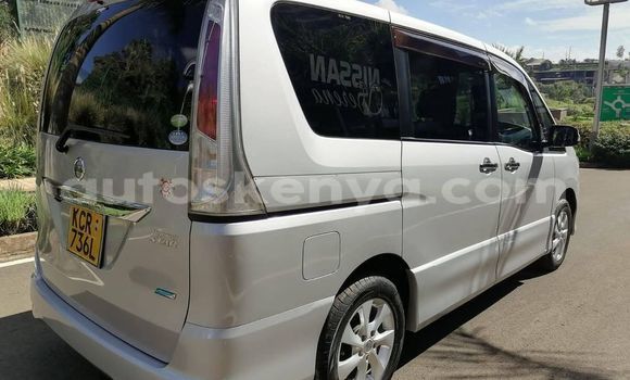 Buy Used Nissan Serena Silver Car in Kiambu in Central Kenya Buy Used Nissan Serena Silver Car in Kiambu in Central Kenya