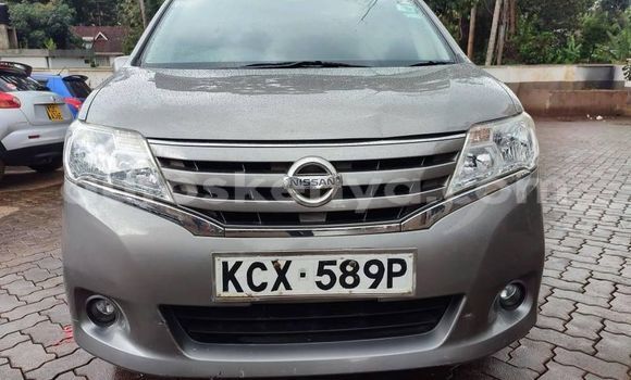 Buy Used Nissan Serena Other Car in Kiambu in Central Kenya