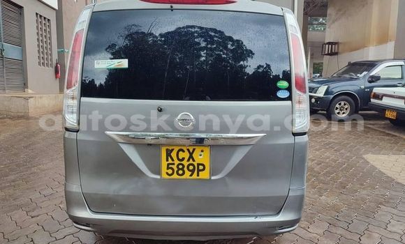 Buy Used Nissan Serena Other Car in Kiambu in Central Kenya Buy Used Nissan Serena Other Car in Kiambu in Central Kenya