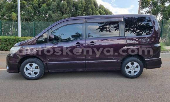 Buy Used Nissan Serena Other Car in Kiambu in Central Kenya Buy Used Nissan Serena Other Car in Kiambu in Central Kenya