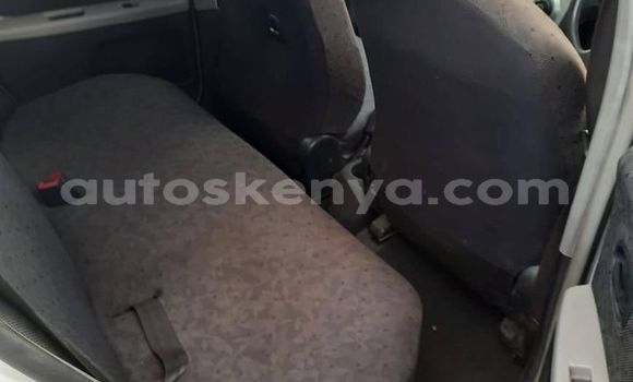Buy Used Toyota Vitz White Car in Kiambu in Central Kenya Buy Used Toyota Vitz White Car in Kiambu in Central Kenya