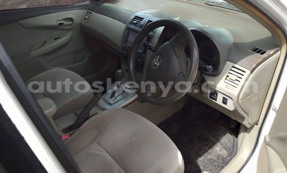 Buy Used Toyota Fielder White Car in Kiambu in Central Kenya Buy Used Toyota Fielder White Car in Kiambu in Central Kenya