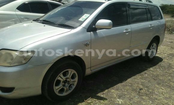 Oofamaa Toyota Fielder Silver Makiinaa iti Nairobi keessatti Nairobi keessatti Oofamaa Toyota Fielder Silver Makiinaa iti Nairobi keessatti Nairobi keessatti