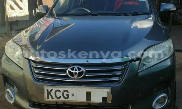 Oofamaa Toyota Vanguard Other Makiinaa iti Nairobi keessatti Nairobi keessatti