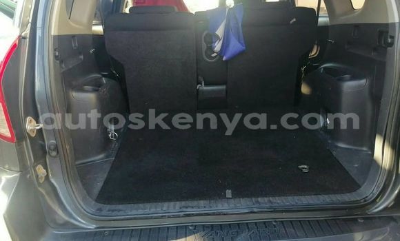 Nunua Ilio tumika Toyota Vanguard Nyingine Gari ndani ya Nairobi nchini Nairobi Nunua Ilio tumika Toyota Vanguard Nyingine Gari ndani ya Nairobi nchini Nairobi