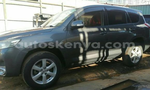 Nunua Ilio tumika Toyota Vanguard Nyingine Gari ndani ya Nairobi nchini Nairobi Nunua Ilio tumika Toyota Vanguard Nyingine Gari ndani ya Nairobi nchini Nairobi