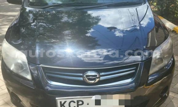 Oofamaa Toyota Fielder Black Makiinaa iti Nairobi keessatti Nairobi keessatti