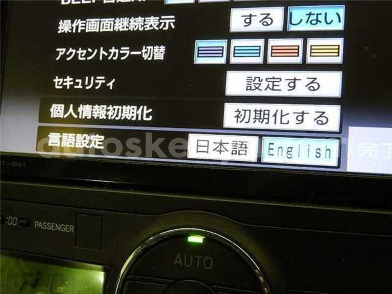 Big with watermark 16