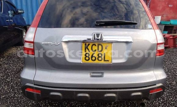 Buy Used Honda CR–V Silver Car in Nairobi in Nairobi Buy Used Honda CR–V Silver Car in Nairobi in Nairobi