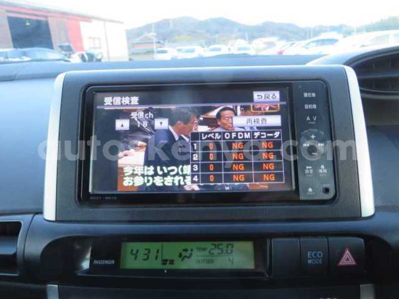 Big with watermark 27