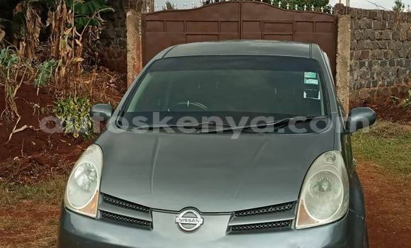 Buy Used Nissan Note Other Car in Nyeri in Central Kenya Buy Used Nissan Note Other Car in Nyeri in Central Kenya
