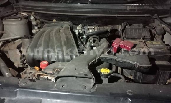 Buy Used Nissan Bluebird Silver Car in Nyeri in Central Kenya Buy Used Nissan Bluebird Silver Car in Nyeri in Central Kenya