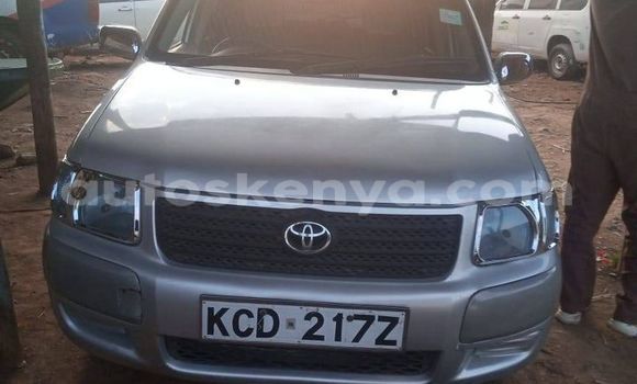 Buy Used Toyota Succeed Silver Car in Nyeri in Central Kenya Buy Used Toyota Succeed Silver Car in Nyeri in Central Kenya