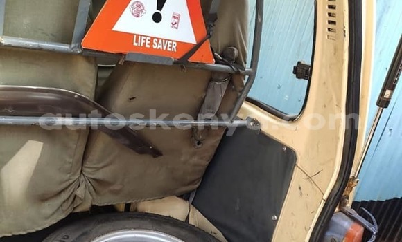 Buy Used Toyota Hiace Beige Car in Kiambu in Central Kenya Buy Used Toyota Hiace Beige Car in Kiambu in Central Kenya