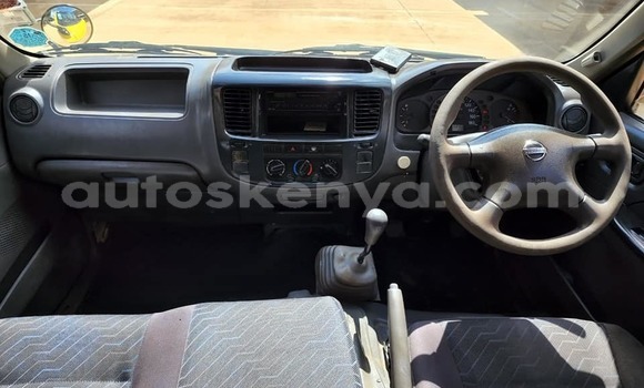 Buy Used Nissan Caravan Other Car in Kiambu in Central Kenya Buy Used Nissan Caravan Other Car in Kiambu in Central Kenya